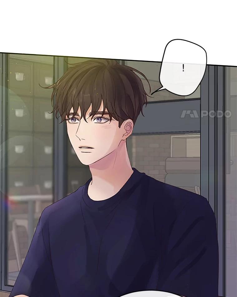 《触发嫉妒》38.交往 第4页