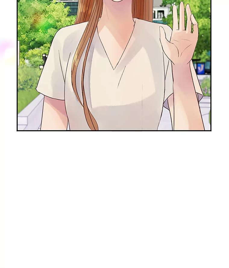 《触发嫉妒》38.交往 第94页