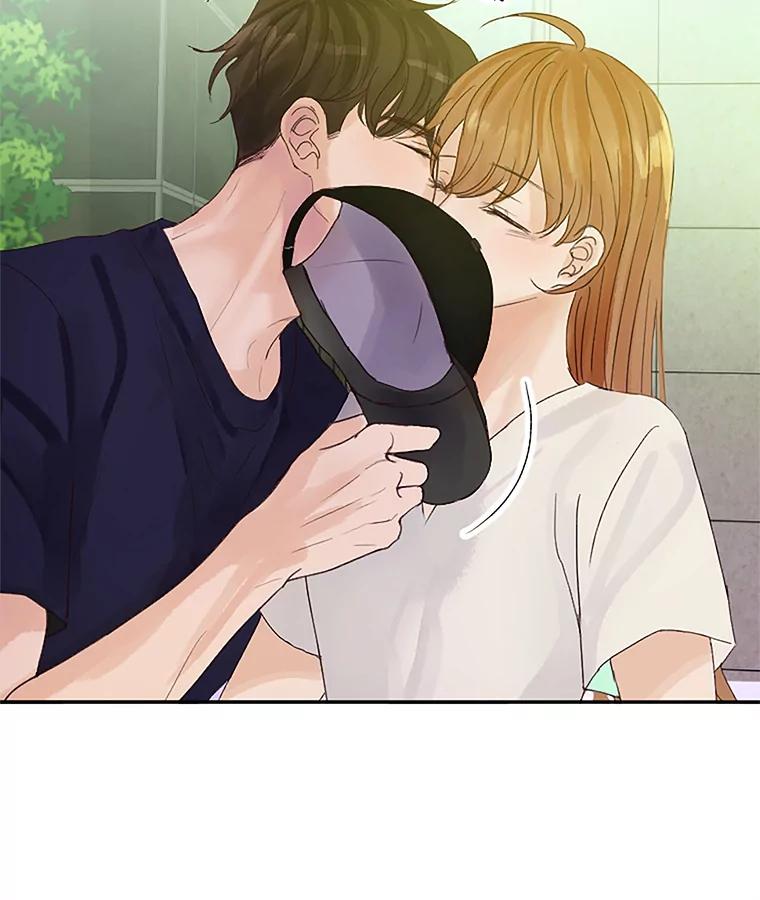 《触发嫉妒》38.交往 第87页