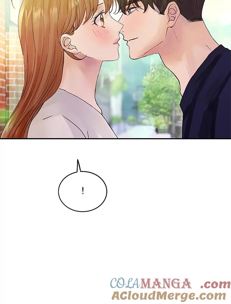 《触发嫉妒》38.交往 第41页