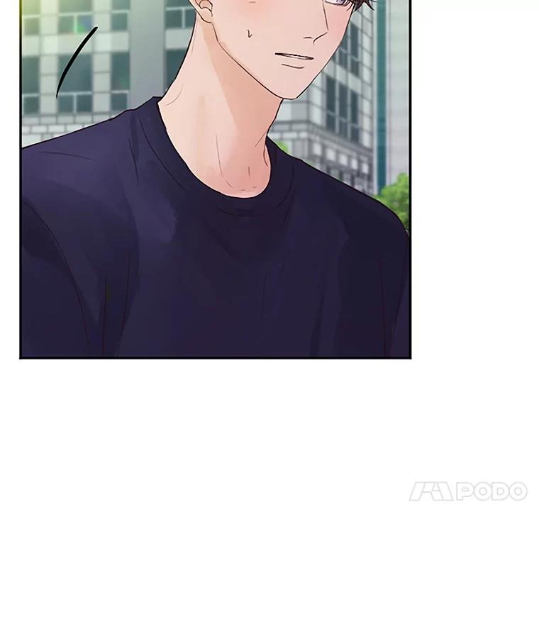 《触发嫉妒》38.交往 第66页