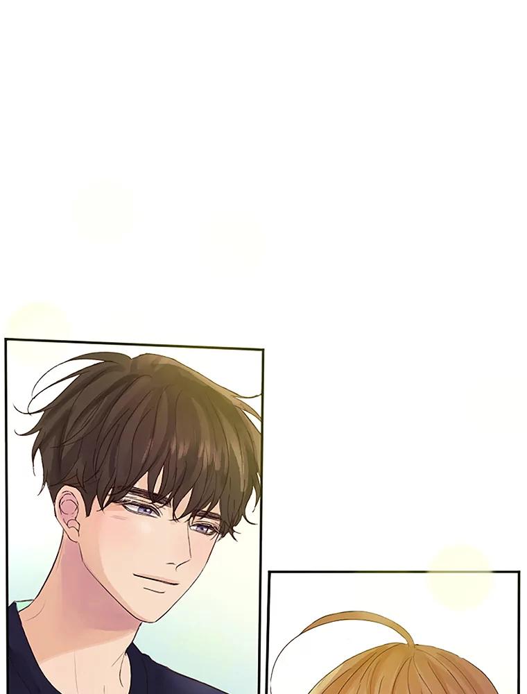 《触发嫉妒》38.交往 第43页