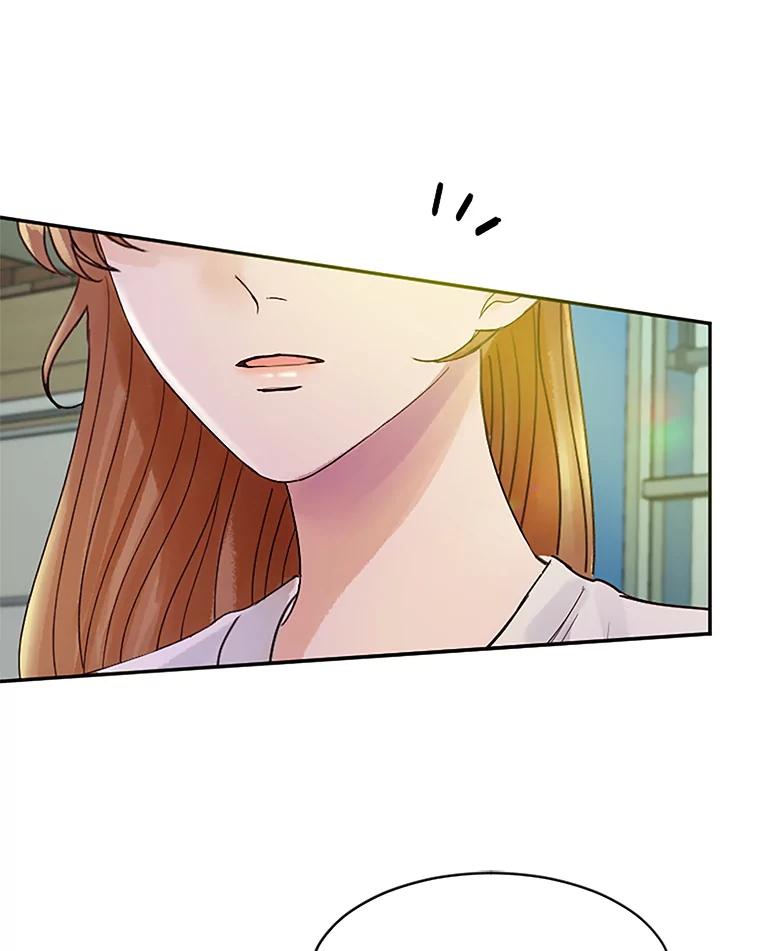 《触发嫉妒》38.交往 第2页
