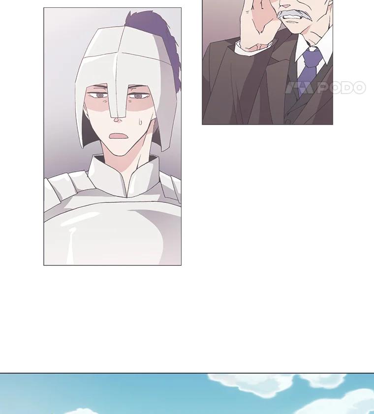 《图书馆需要魔女》4.无礼的骑士 第50页