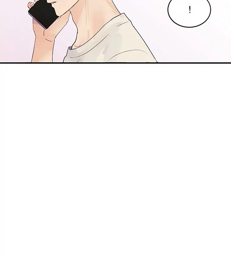 《触发嫉妒》39.欣妍帮忙 第66页