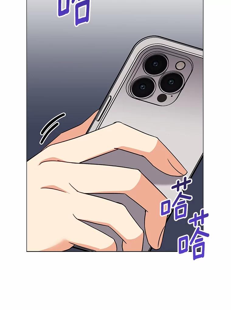 《你好？兽医先生！》39.要接受采访吗？ 第35页