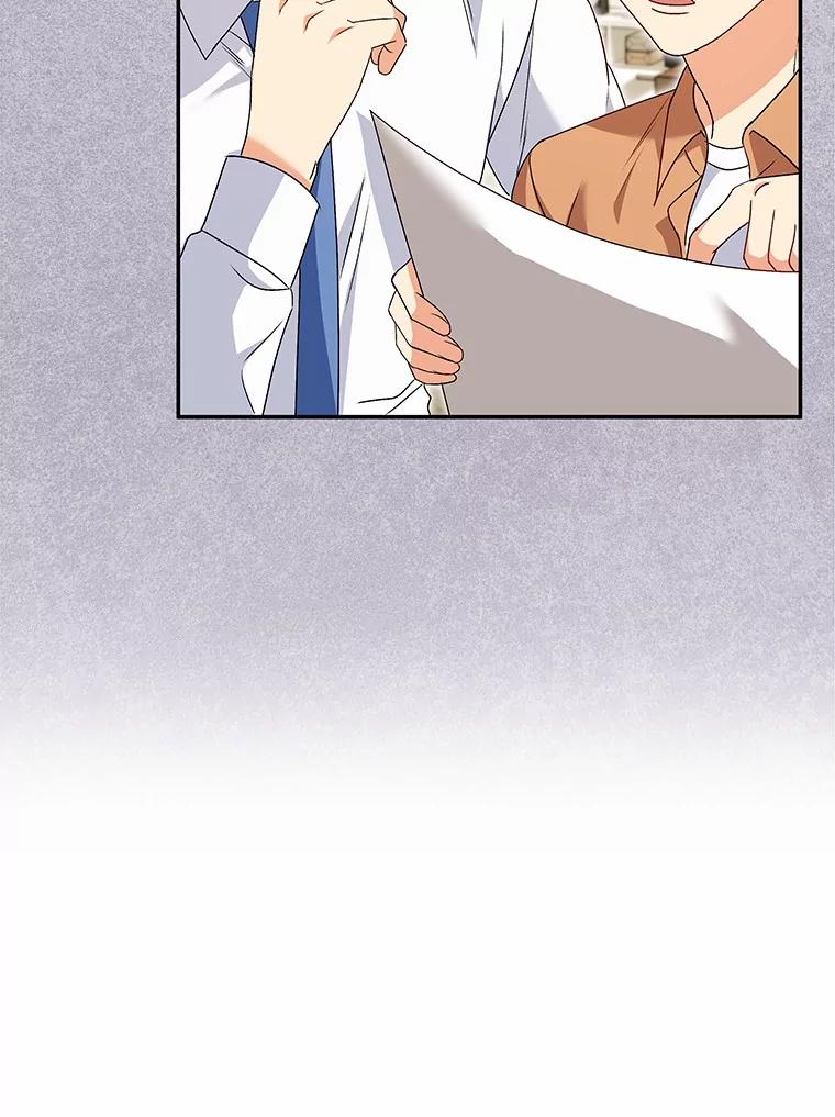 《你好？兽医先生！》39.要接受采访吗？ 第54页