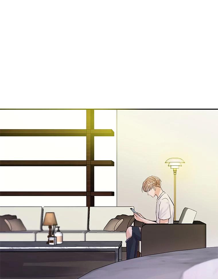《触发嫉妒》39.欣妍帮忙 第12页