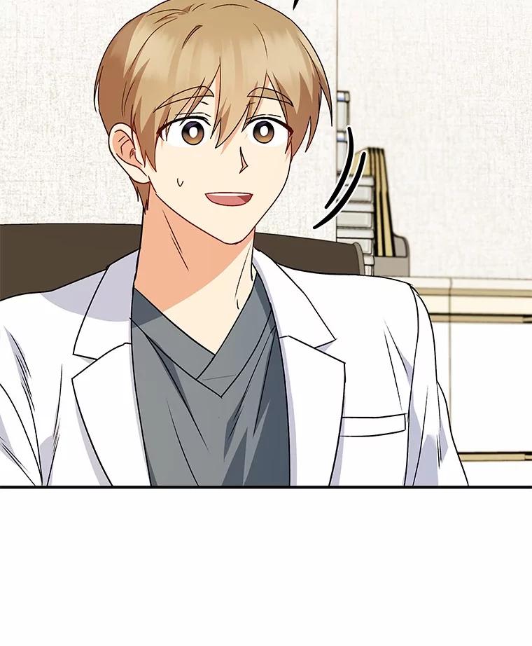 《你好？兽医先生！》39.要接受采访吗？ 第102页