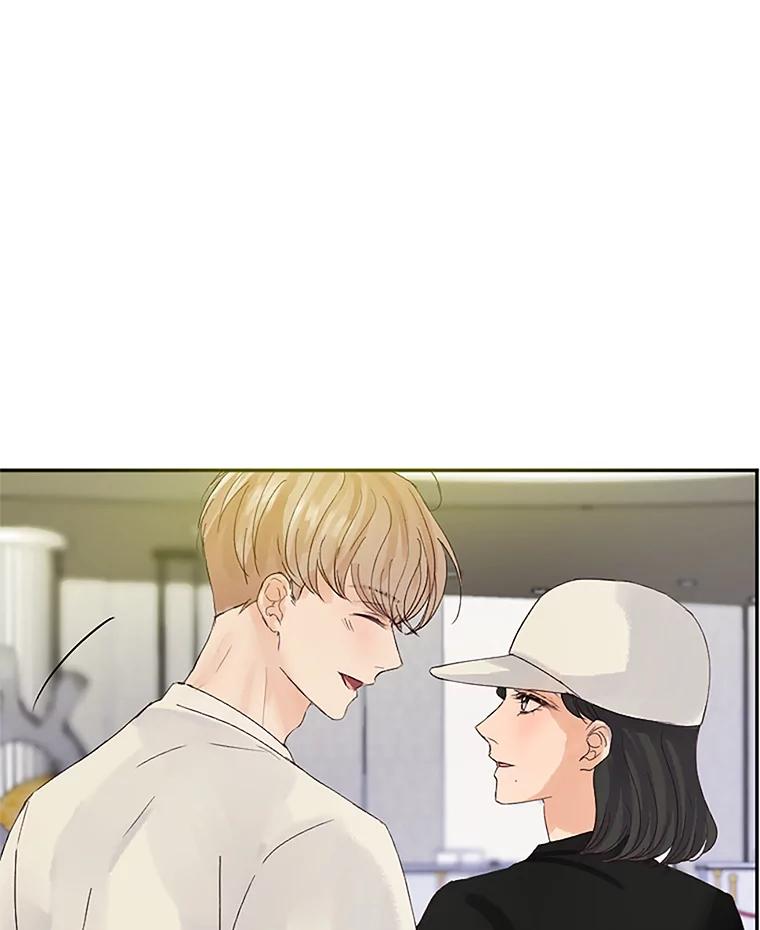 《触发嫉妒》39.欣妍帮忙 第99页