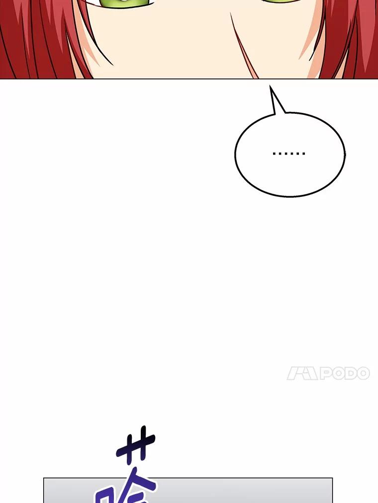 《你好？兽医先生！》39.要接受采访吗？ 第34页