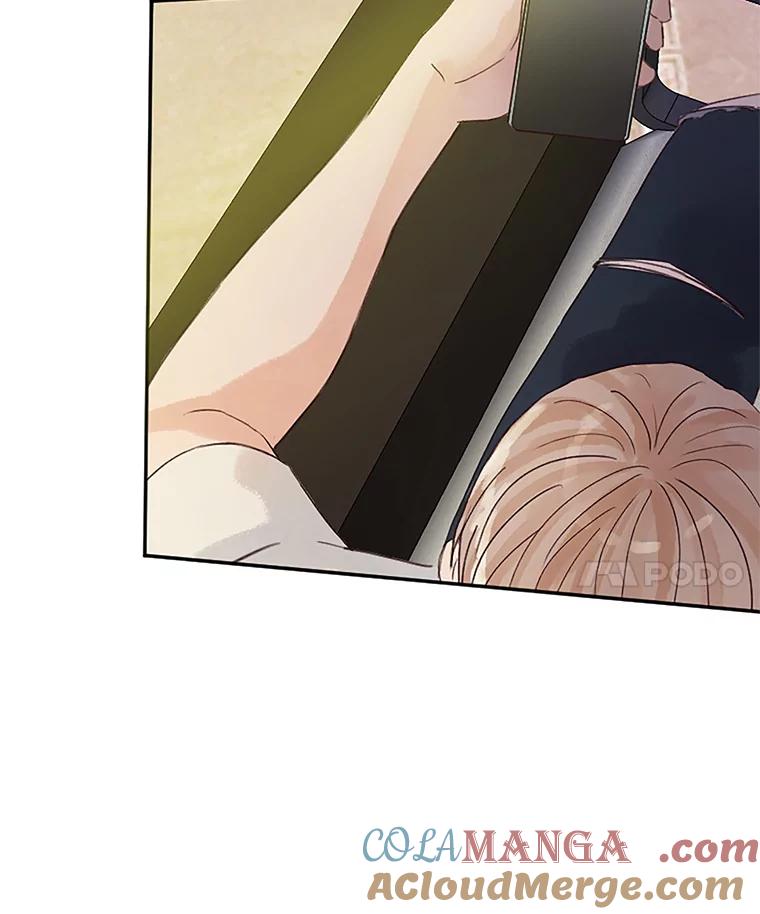 《触发嫉妒》39.欣妍帮忙 第25页
