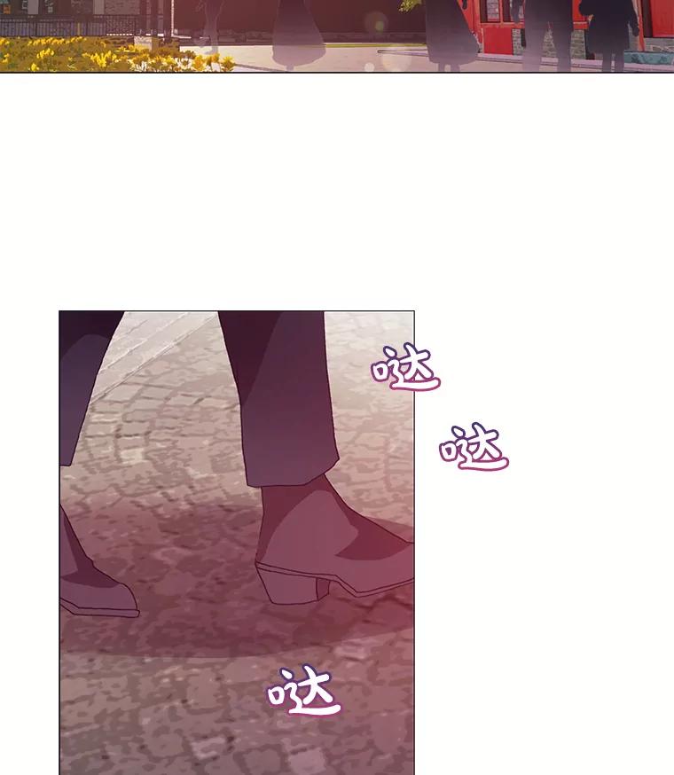 《图书馆需要魔女》41.玩笑 第30页