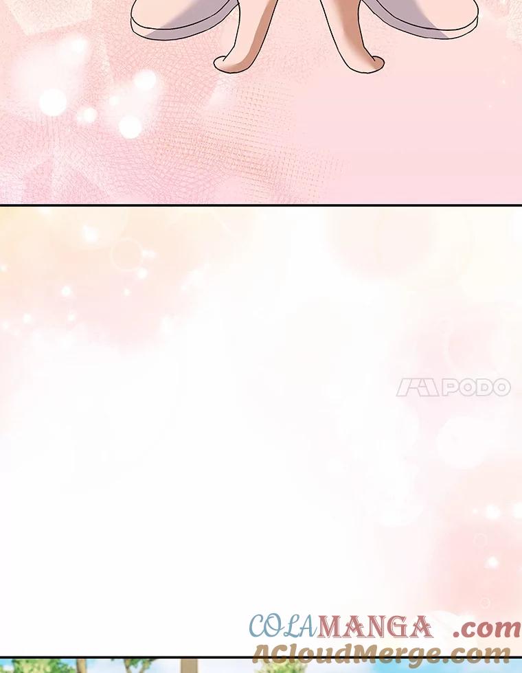 《你好？兽医先生！》40.亲自去看看吧 第53页