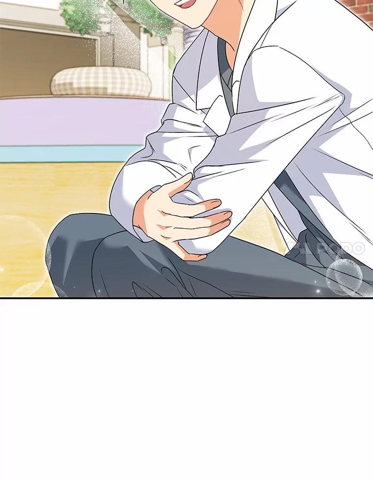 《你好？兽医先生！》40.亲自去看看吧 第70页