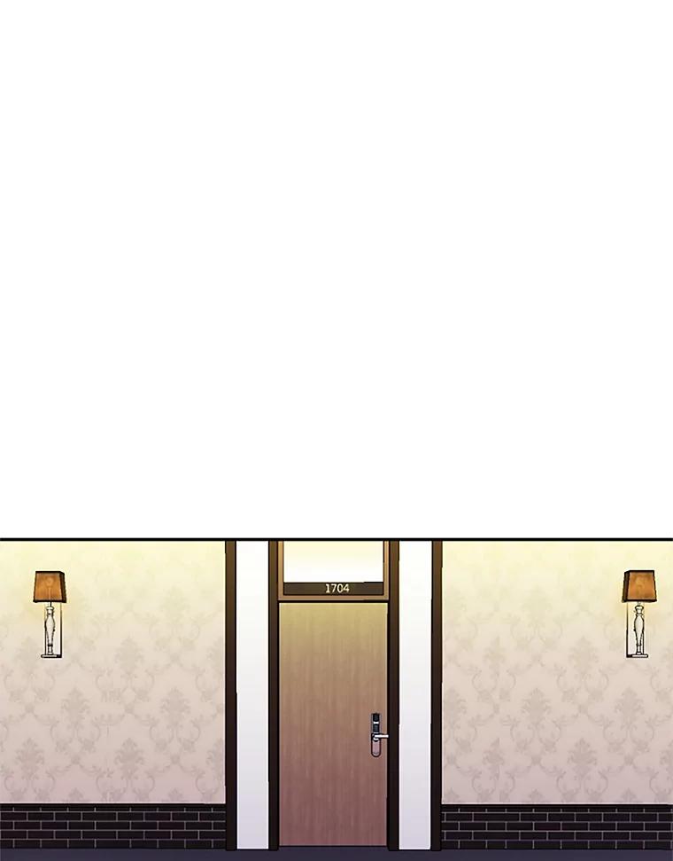 《触发嫉妒》40.黑粉出现 第70页
