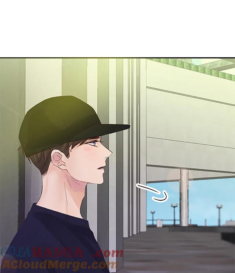 《触发嫉妒》40.黑粉出现 第29页
