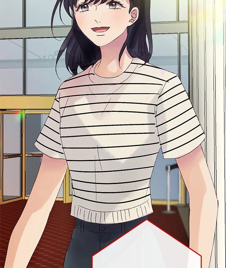 《触发嫉妒》40.黑粉出现 第35页
