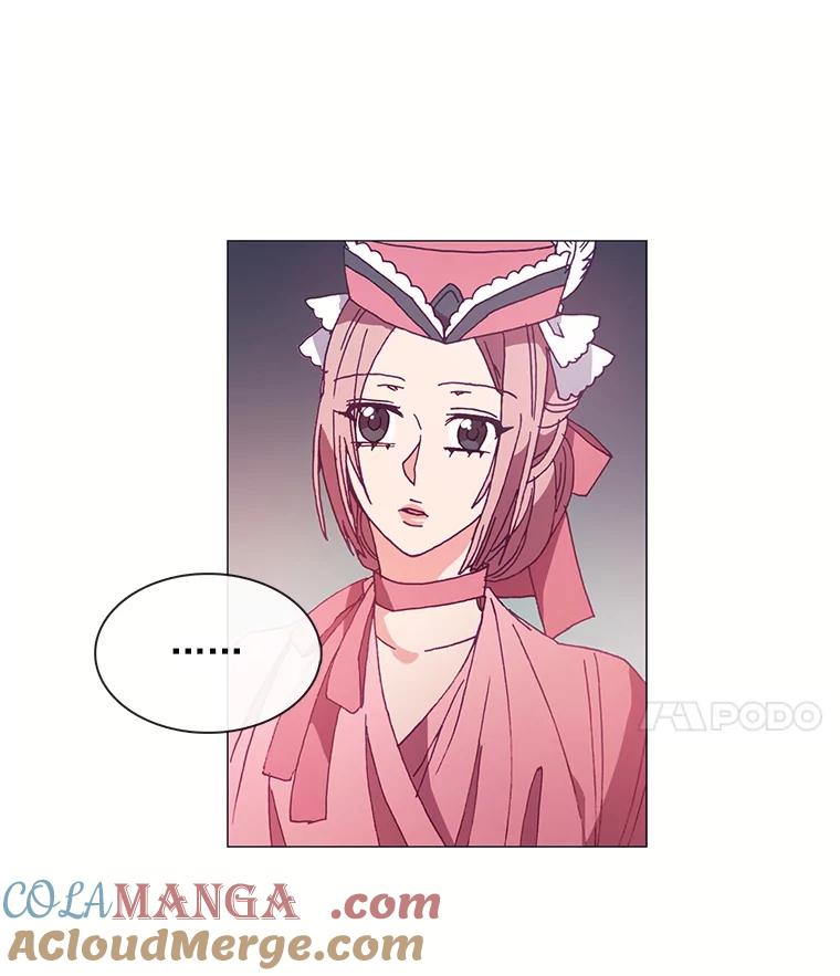 《图书馆需要魔女》41.玩笑 第46页