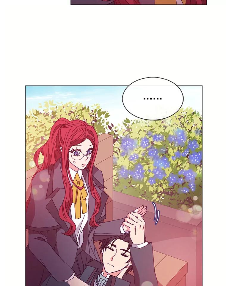《图书馆需要魔女》41.玩笑 第20页