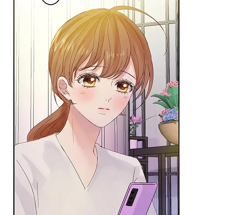 《触发嫉妒》40.黑粉出现 第4页