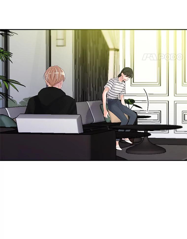 《触发嫉妒》40.黑粉出现 第76页
