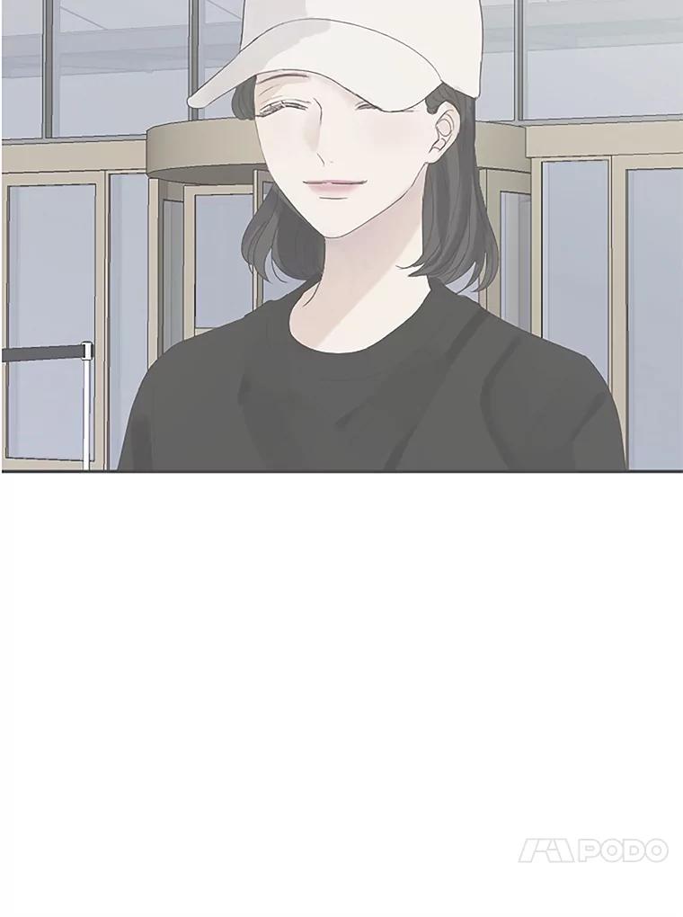 《触发嫉妒》41.欣妍的举动 第60页