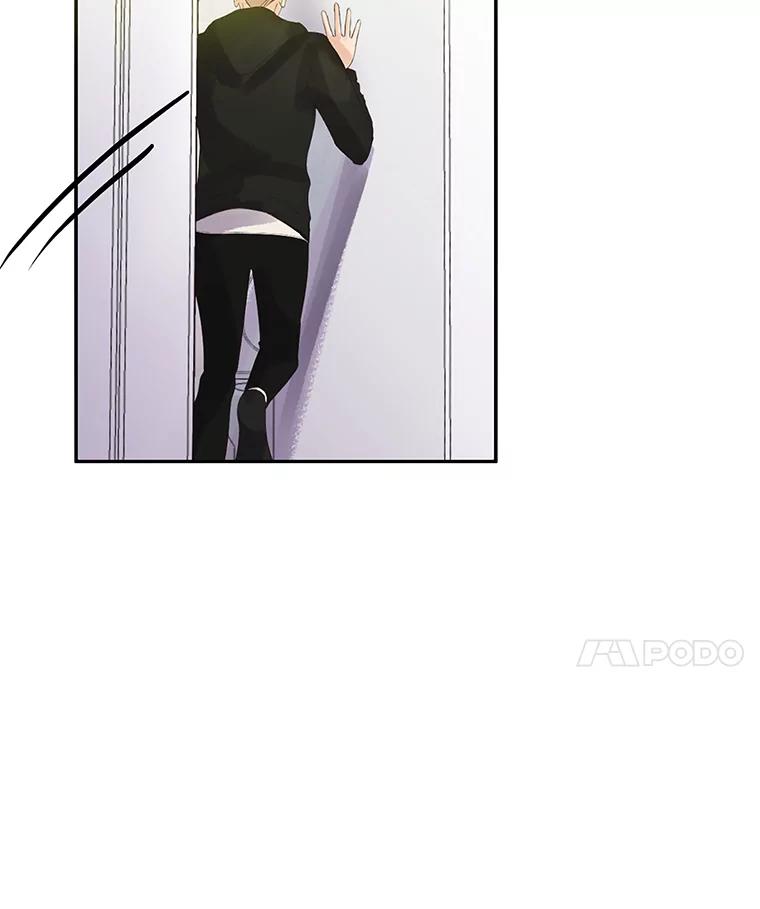 《触发嫉妒》41.欣妍的举动 第120页
