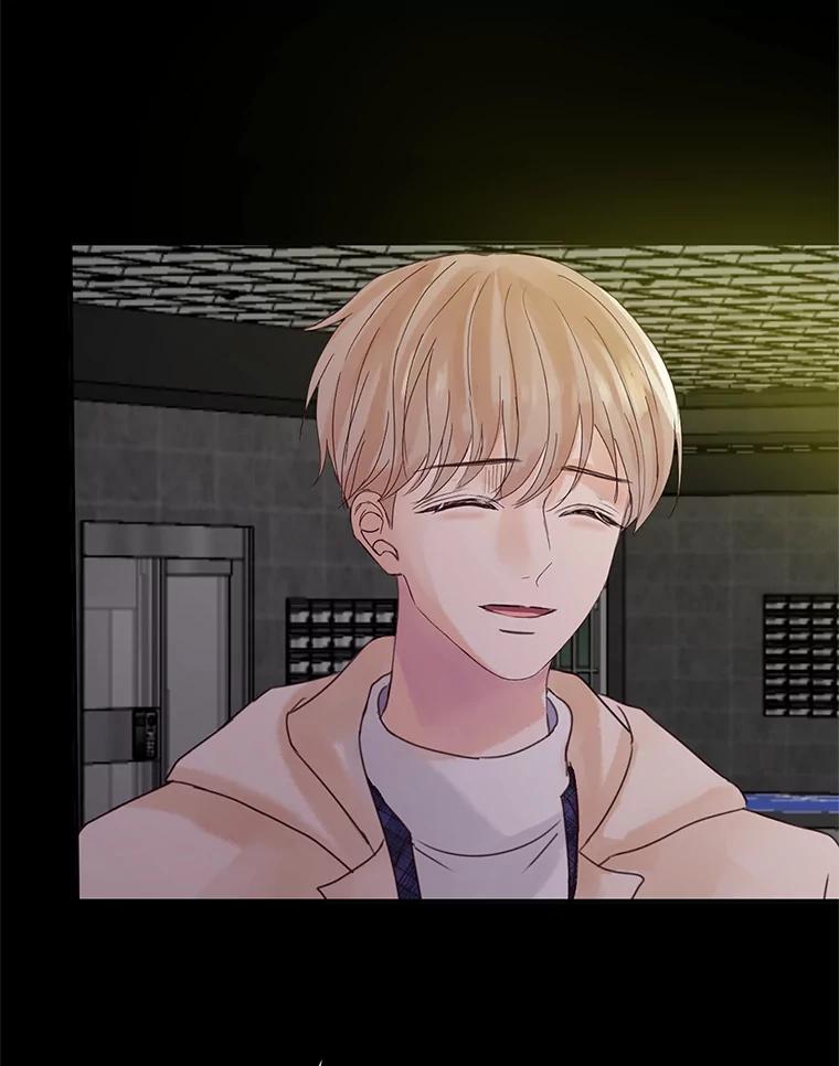 《触发嫉妒》41.欣妍的举动 第108页