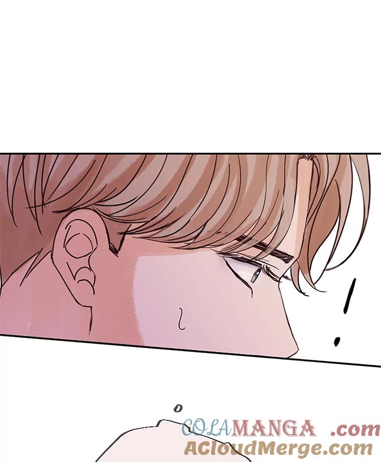 《触发嫉妒》41.欣妍的举动 第49页