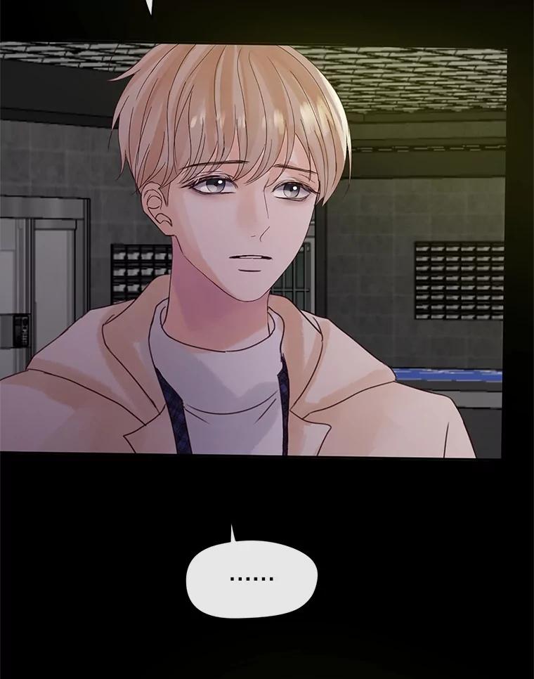 《触发嫉妒》41.欣妍的举动 第107页