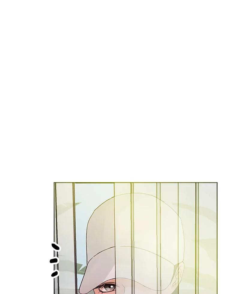 《触发嫉妒》41.欣妍的举动 第68页