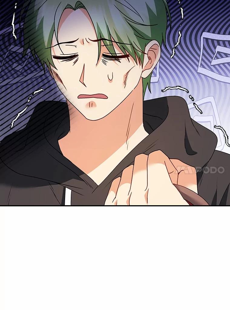 《你好？兽医先生！》41.两只小魔王 第48页