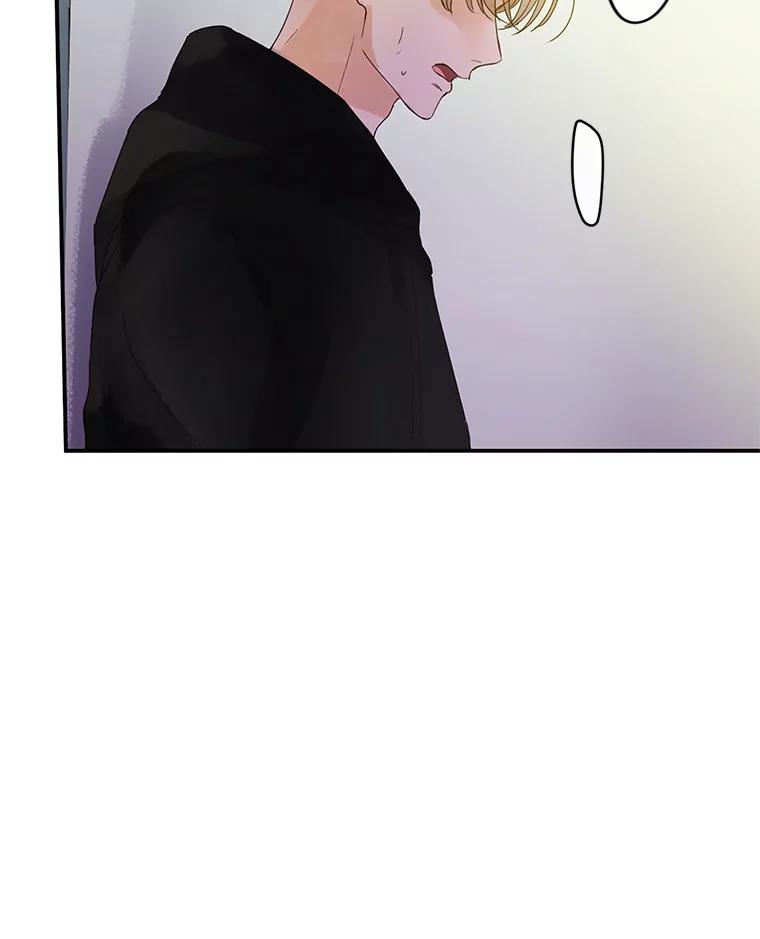 《触发嫉妒》41.欣妍的举动 第122页