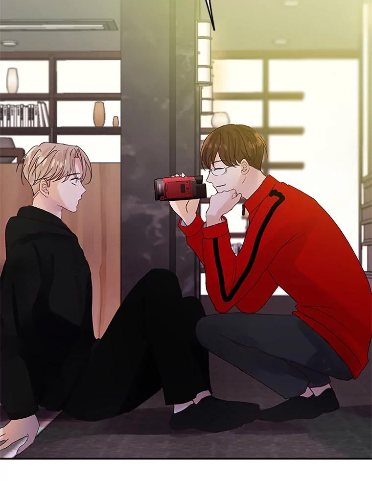 《触发嫉妒》41.欣妍的举动 第3页