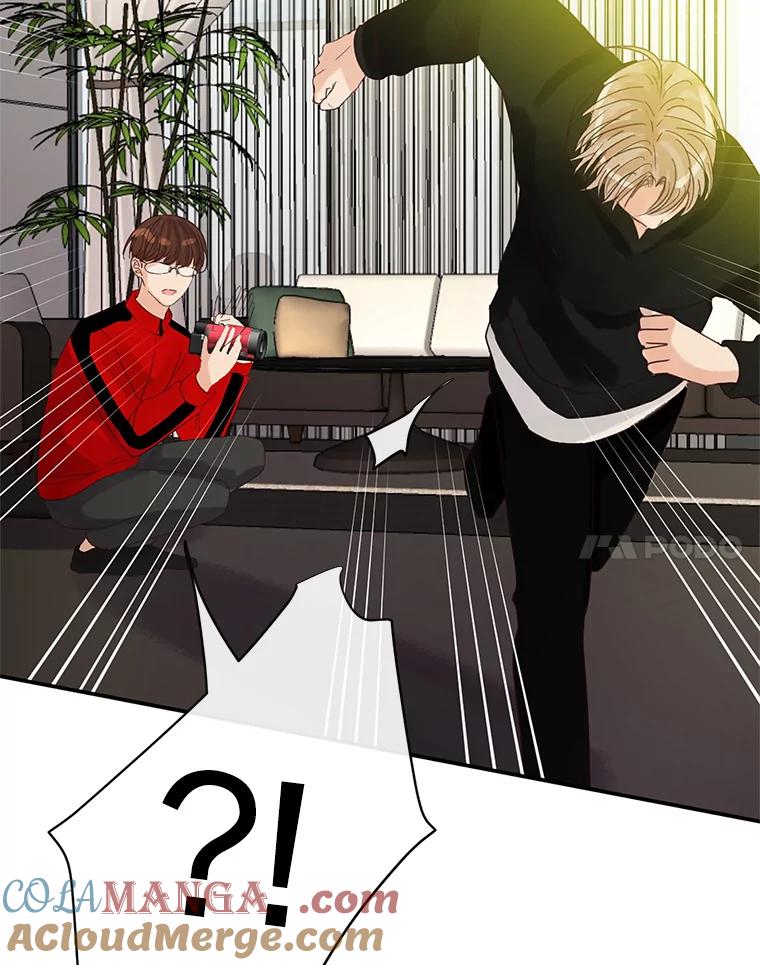 《触发嫉妒》41.欣妍的举动 第85页
