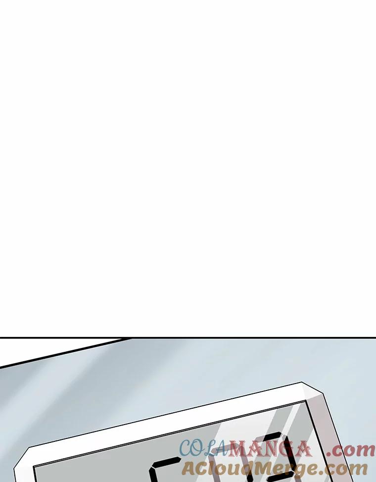 《你好？兽医先生！》42.可怜的阿基（1） 第81页