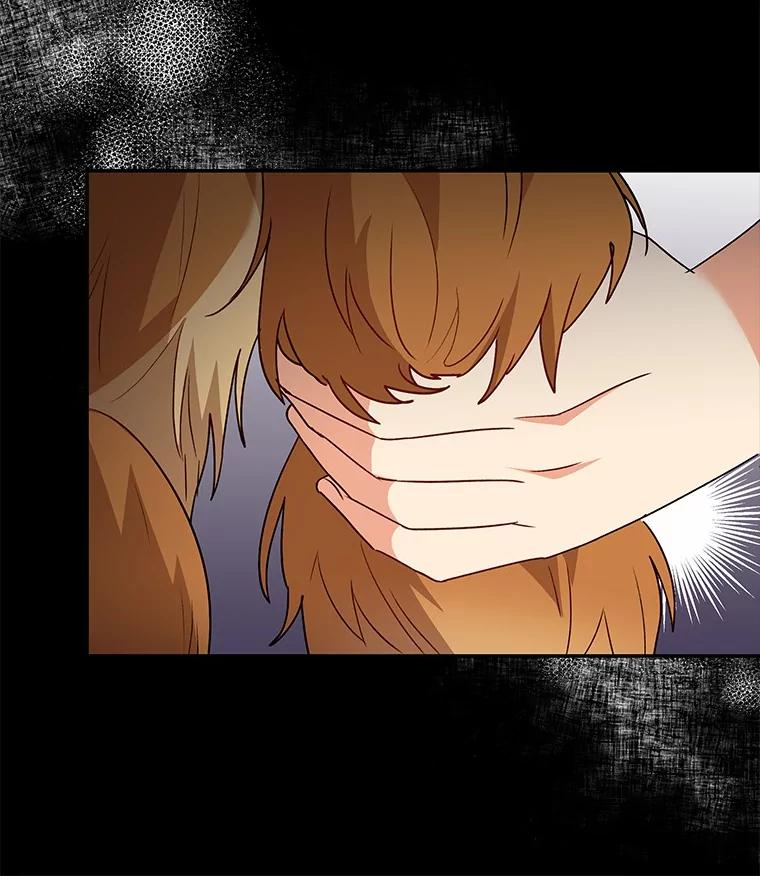 《你好？兽医先生！》42.可怜的阿基（1） 第78页