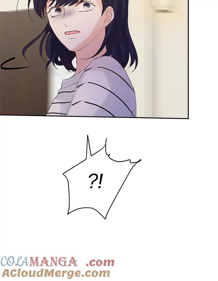《触发嫉妒》42.我们爱过吗？ 第77页