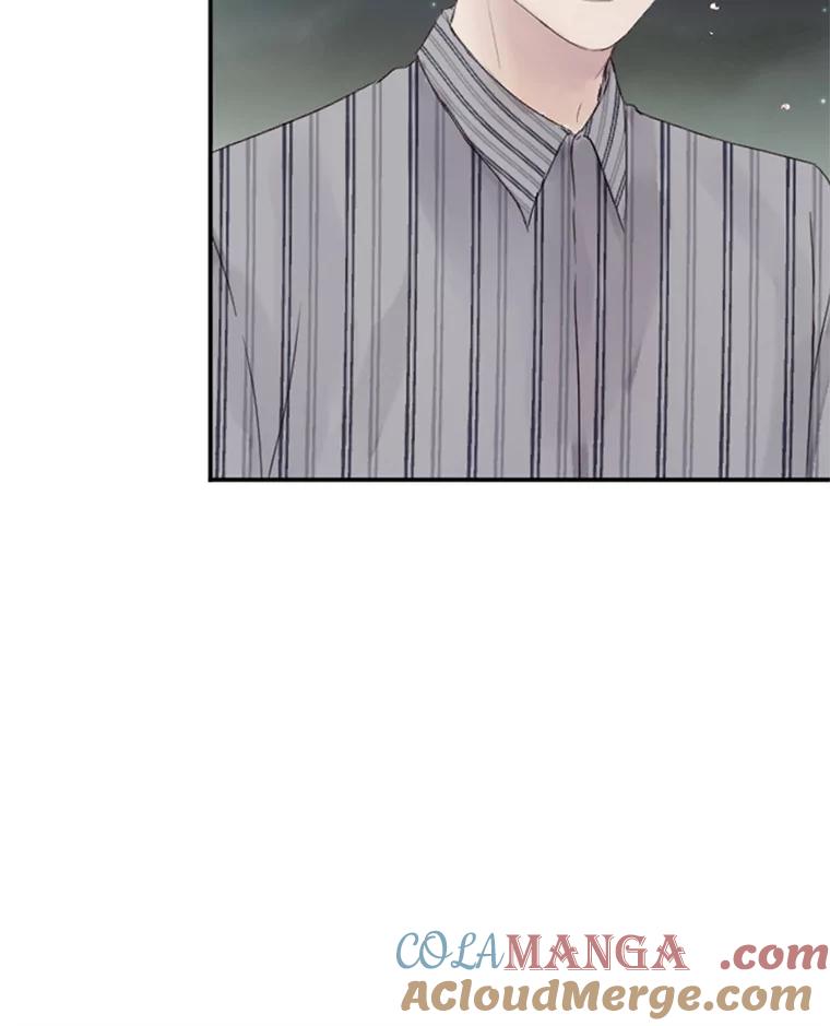 《触发嫉妒》42.我们爱过吗？ 第29页