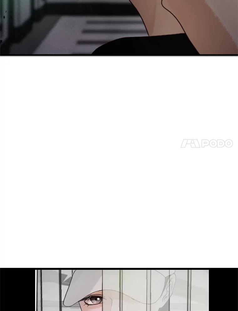 《触发嫉妒》42.我们爱过吗？ 第35页
