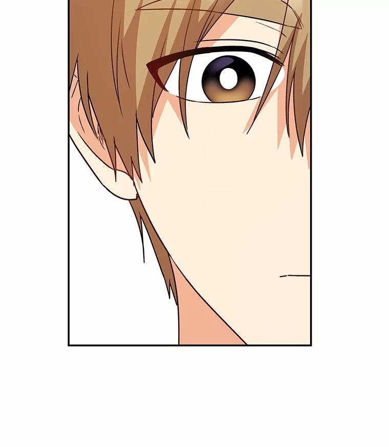 《你好？兽医先生！》42.可怜的阿基（1） 第74页