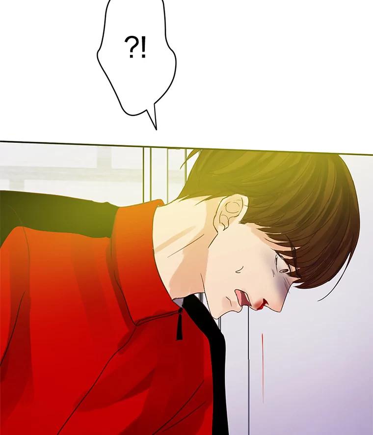 《触发嫉妒》42.我们爱过吗？ 第104页