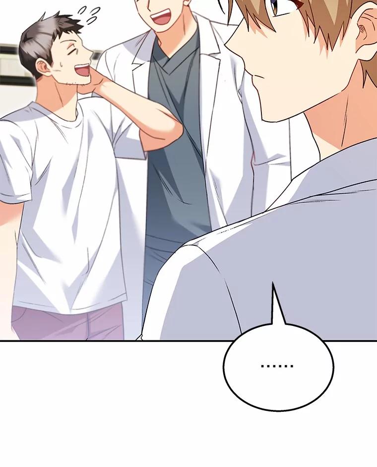《你好？兽医先生！》42.可怜的阿基（1） 第30页