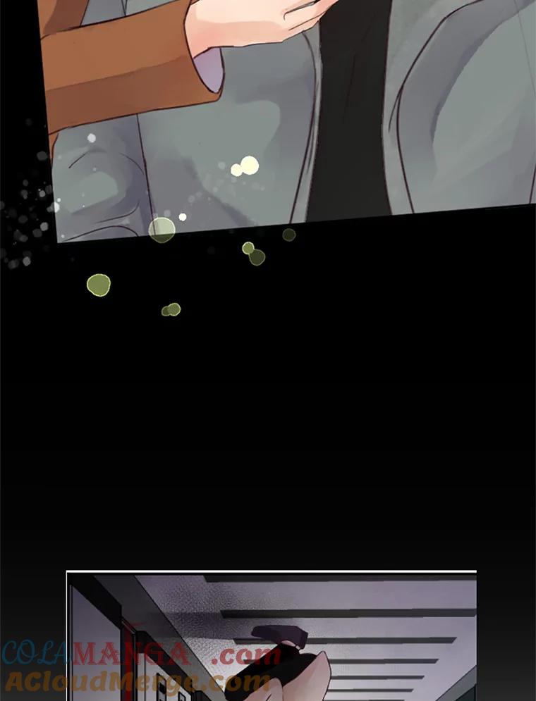 《触发嫉妒》42.我们爱过吗？ 第33页