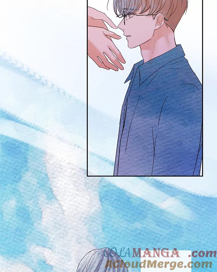 《触发嫉妒》42.我们爱过吗？ 第41页