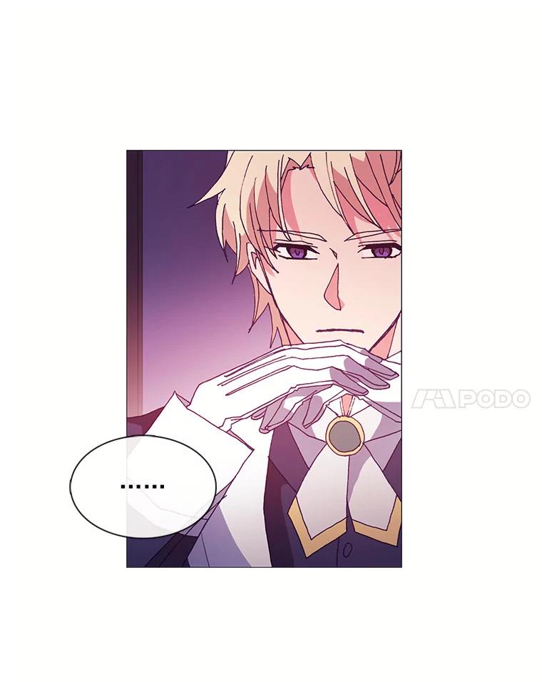 《图书馆需要魔女》43.约会 第32页