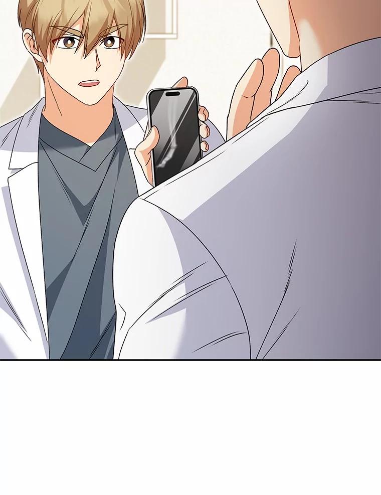 《你好？兽医先生！》43.可怜的阿基（2） 第111页