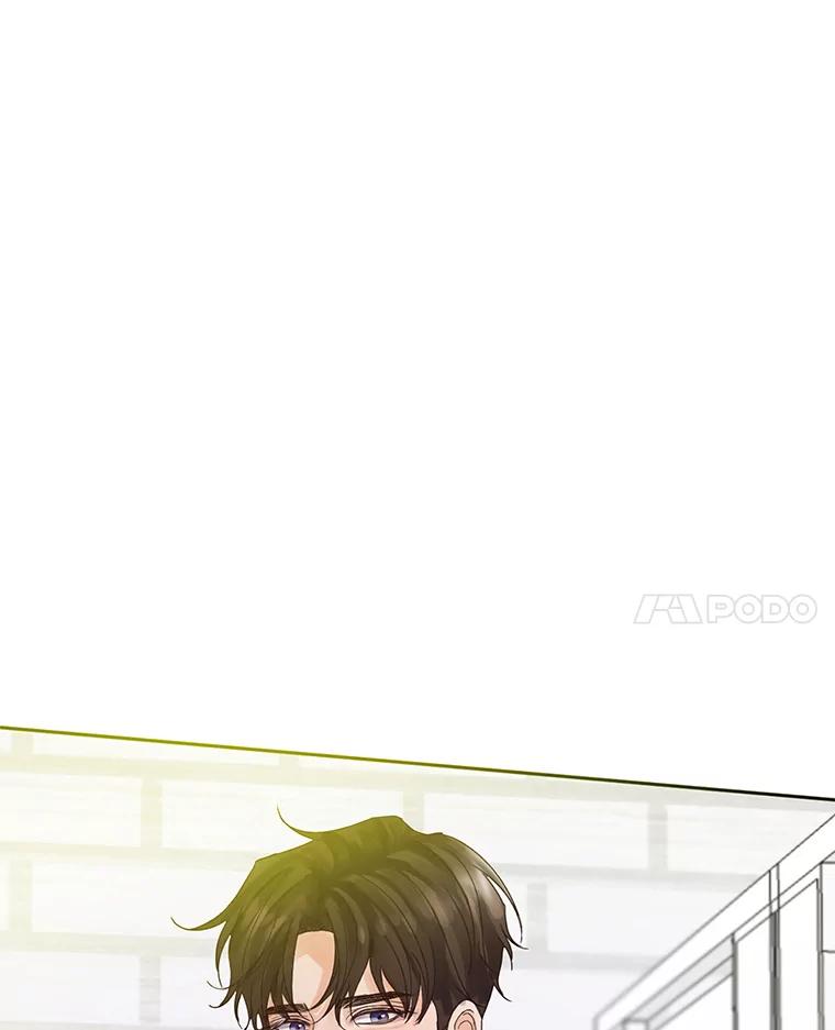 《触发嫉妒》43.事情真相 第7页