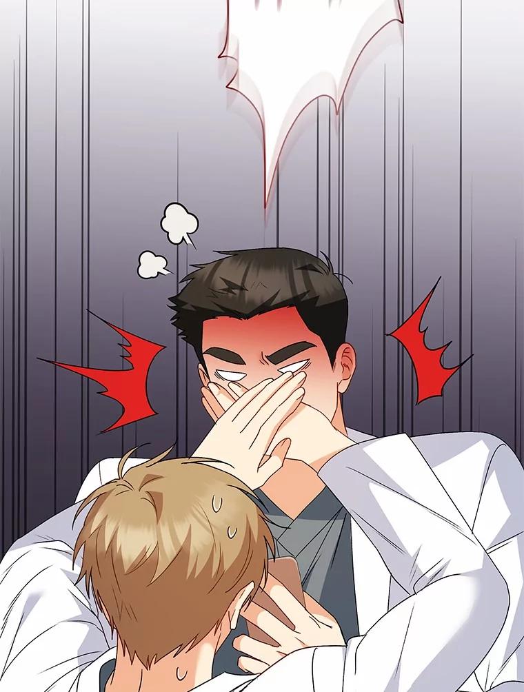 《你好？兽医先生！》43.可怜的阿基（2） 第116页